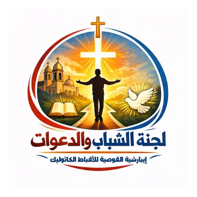 Logo , شعار