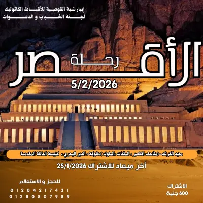 تصميم بوسترات