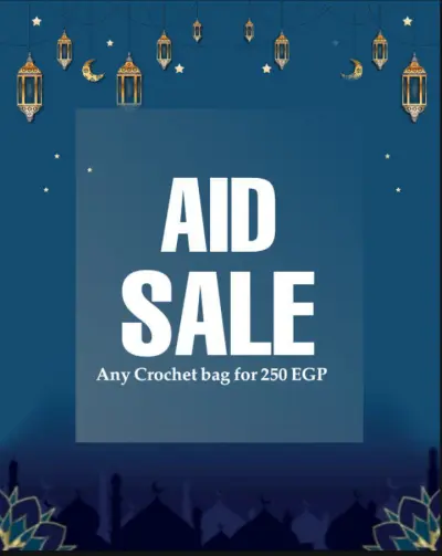 كتابة محتوى تسويقي لمنشور فيسبوك للترويج لعرض حقائب العيد