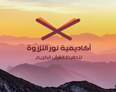 تصميم غلاف فيسبوك