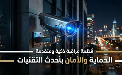 تصميم لوحات اعلانية باحترافية