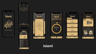 سأقوم بتحويل تصميم UI إلى كود برمجي flutter