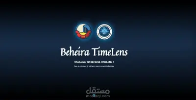 موقع تعريفي لمعالم وآثار محافظة البحيرة