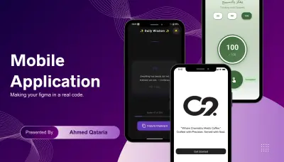 تحويل تصميم UI/UX الى كود فلاتر