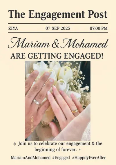 تصميم اعلانات