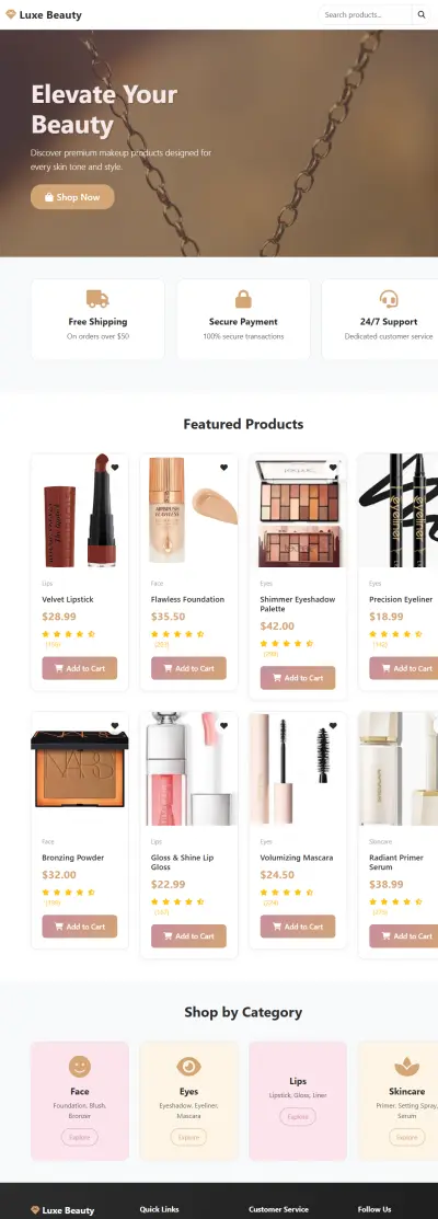 مشروع E-Commerce