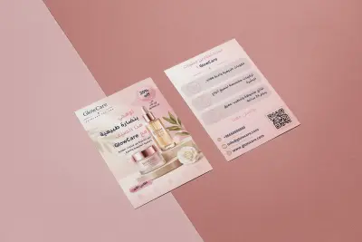 صورة العمل تصميم فلاير احترافي وجذاب لجميع الاستخدامات التجارية والسوشيال ميديا