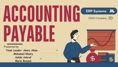 باوربوينت يوضح ماهو ال  account payable و كيفية استخدامه علي  Microsoft Dynamics