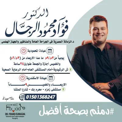 اداره صفحات علي مواقع التواصل الاجتماعي