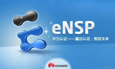 National Telecommunication Institute with Huawei