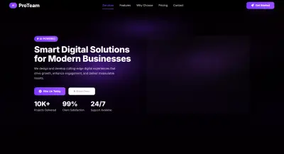 تطوير موقع شركة برمجيات