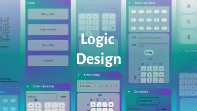 الدوائر المنطقية