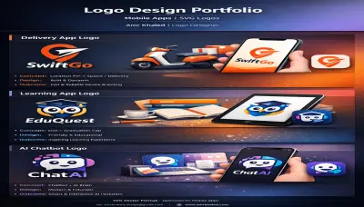 تصميم شعار احترافي