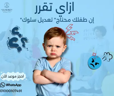 كتابة محتوى إبداعي