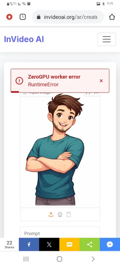 سأصنع لك فيديو كرتوني احترافي بالذكاء الاصطناعي مع صوت عربي جذاب