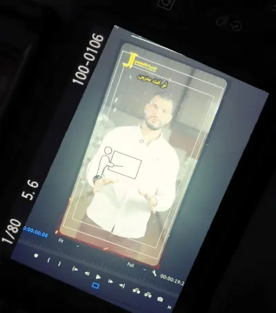 ريلز إعلاني بإضافة Text + Icons