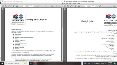 ترجمة مقالات طبية (Medical Article Translation)