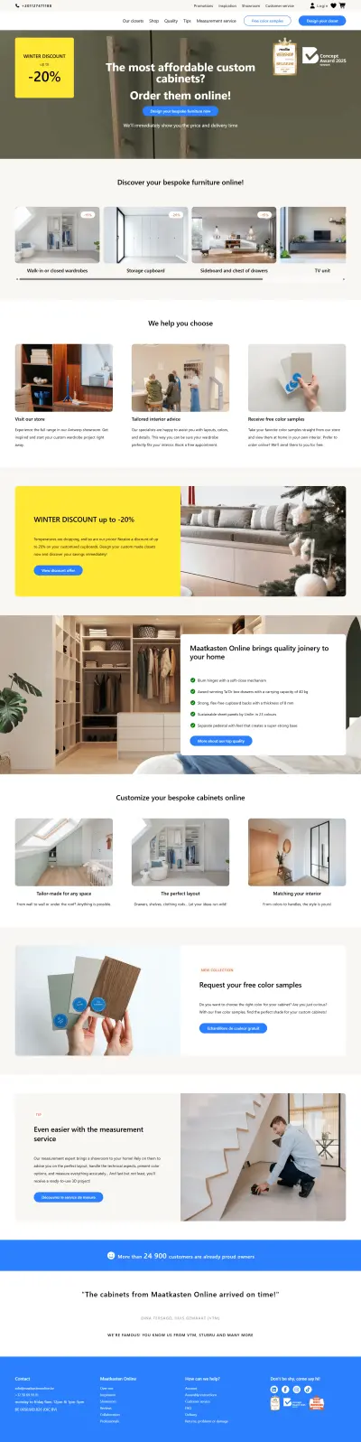 متجر لتصميم وبيع الأثاث المنزلي