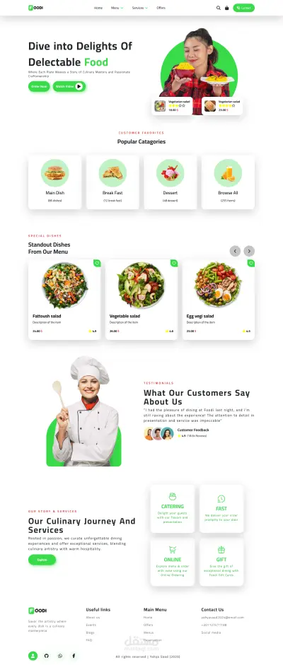 موقع لمطعم صحي