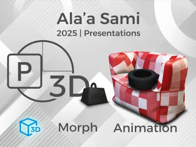 تصميم عروض تقديمية إحترافية 3D ببرنامج PowerPoint