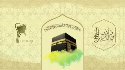 تصاميم سوشيال ميديا