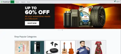 تطبيق تجارة إلكترونية