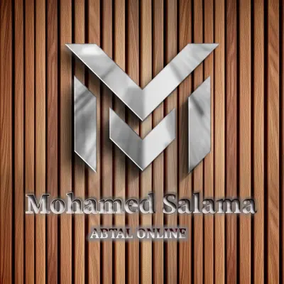 تصميم لوجو و هوية بصرية