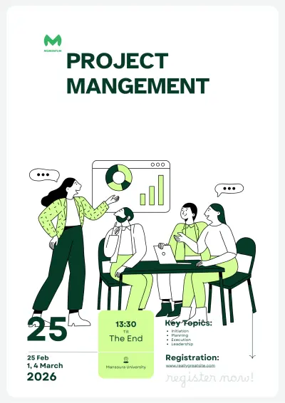 تصميم بوستر