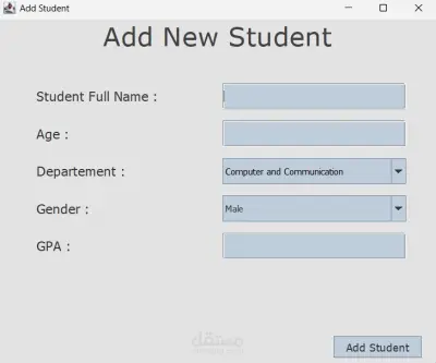 Student Management System