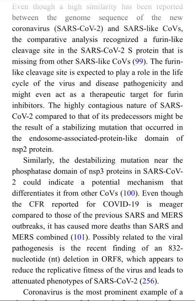 ادخال بيانات