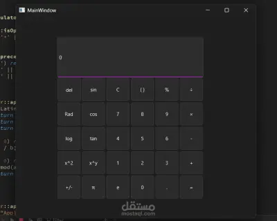 Advanced Calculator (OOP)