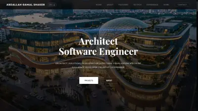 تصميم وتطوير الموقع الشخصي التفاعلي