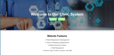 موقع ادارة عيادات