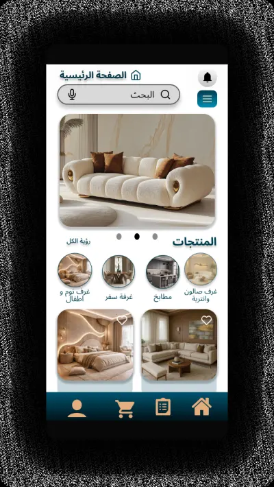 تصميم واجهات مستخدم (UI) لتطبيق تسوق إلكتروني احترافي.