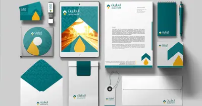 تصميم هويه بصرية