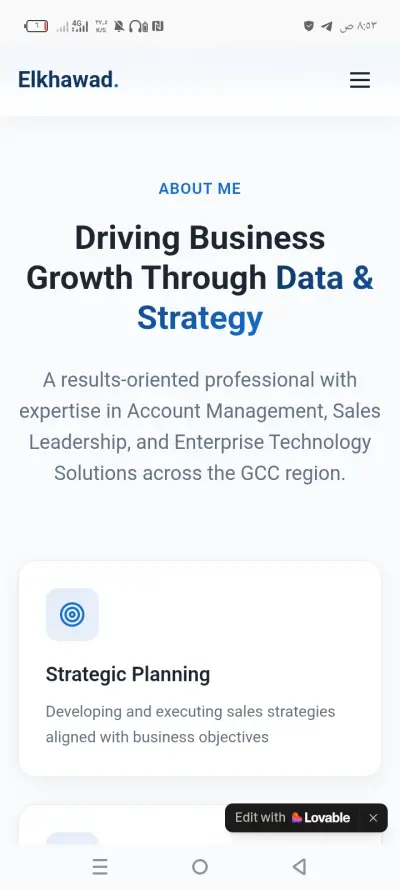 برمجة موقع الكتروني  شخصي  احترافي