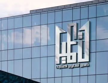 تصميم شعار احترافي يعبر عن هوية مشروعك