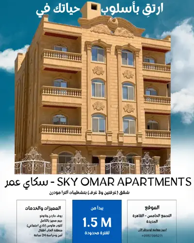 تصميم بوستات سوشيال ميديا احترافية (تصميم + كابشن) لزيادة تفاعل براندك