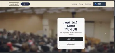 تطوير Fashion Store UI متجاوب وعصري بـ HTML / CSS / JS