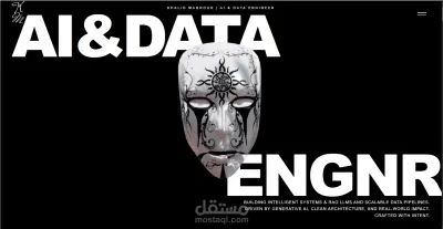 صورة العمل Profissional portfolio