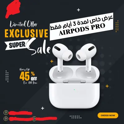 Social Media Promotional Design For product