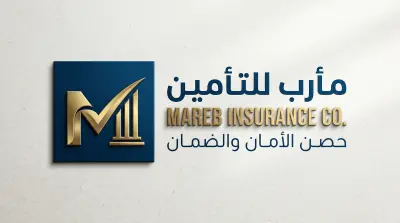 تصميم لوجو محترف وفريد يعكس هوية شركة تأمين