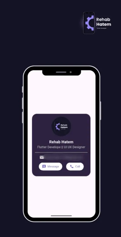 بطاقة تعريف المستخدم