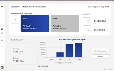 محاكاة نظام الصراف الآلي ATM باستخدام Java و JavaFX