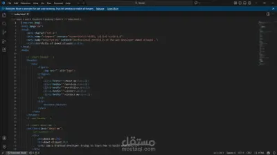 تصميم واجهات مواقع باستخدام html