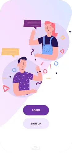 تطبيق تسجيل الحضور بالذكاء الاصطناعي والتعرف علي الوجه