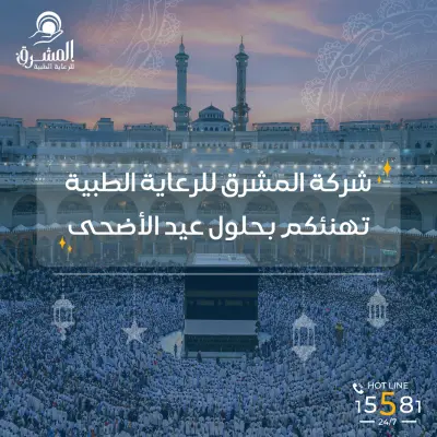 تصميم بوستات سوشيال ميديا احترافية