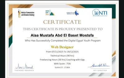 صورة العمل شهادة تدريب معتمد من NTI & Creativia في تطوير واجهات المستخدم (Front-End)