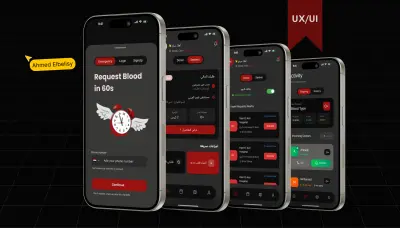 بناءً على ملفك الشخصي المتميز لمشروع EgyBlood، إليك مقترح احترافي لتعبئة بيانات هذا العمل في منصة "نفذلي":  بيانات العمل المقترحة:  عنوان العمل: تطبيق EgyBlood - منصة إلكترونية لإنقاذ الأرواح عبر التبرع بالدم.