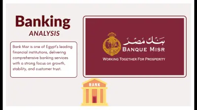 تحليل مبيعات بنك مصر باستخدام باور بي اي